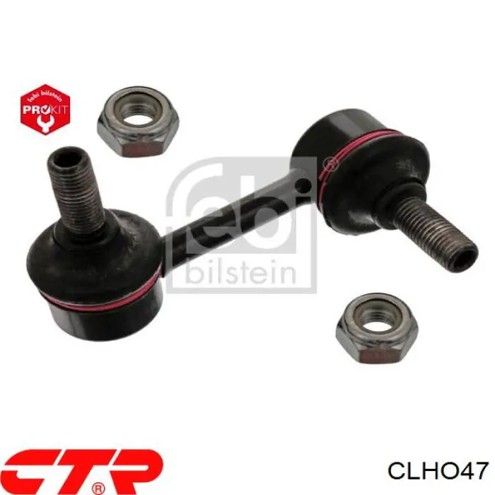 Comprar CLHO47 CTR Bieleta estabilizadora delantera derecha