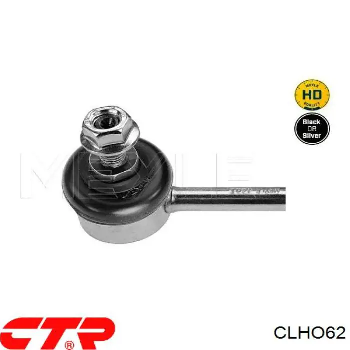 CLHO62 CTR Bieleta estabilizadora delantera