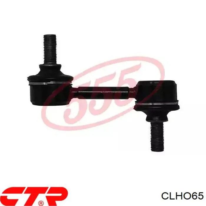 CLHO65 CTR soporte de barra estabilizadora delantera