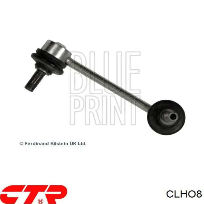 Comprar CLHO8 CTR Bieleta estabilizadora trasera derecha