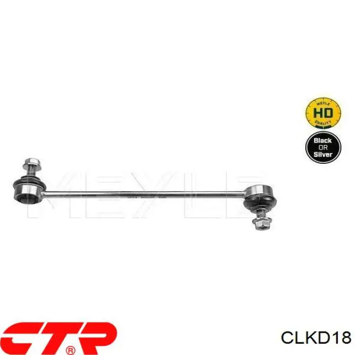 Comprar CLKD18 CTR Bieleta estabilizadora delantera