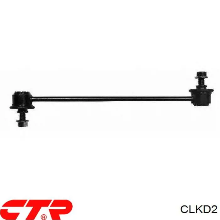 Comprar CLKD2 CTR Bieleta estabilizadora delantera