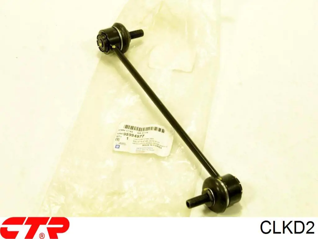 Bieleta estabilizadora delantera CLKD2 CTR