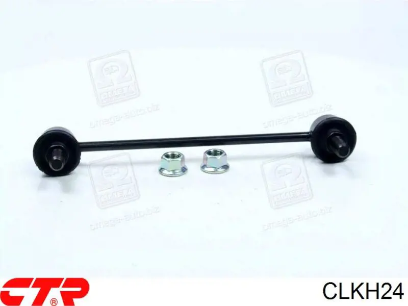 Comprar CLKH24 CTR Bieleta estabilizadora trasera