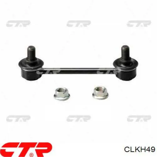 Comprar CLKH49 CTR Bieleta estabilizadora trasera