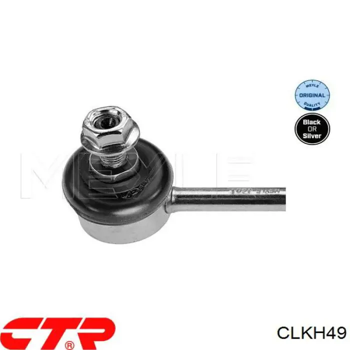 CLKH49 CTR Silentblock de la barra estabilizadora