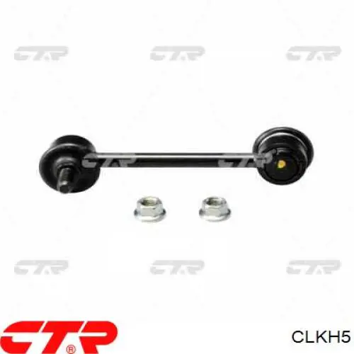 Comprar CLKH5 CTR Bieleta estabilizadora trasera