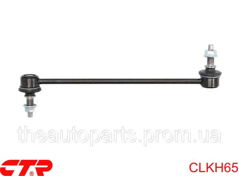 CLKH65 CTR Bieleta estabilizadora delantera