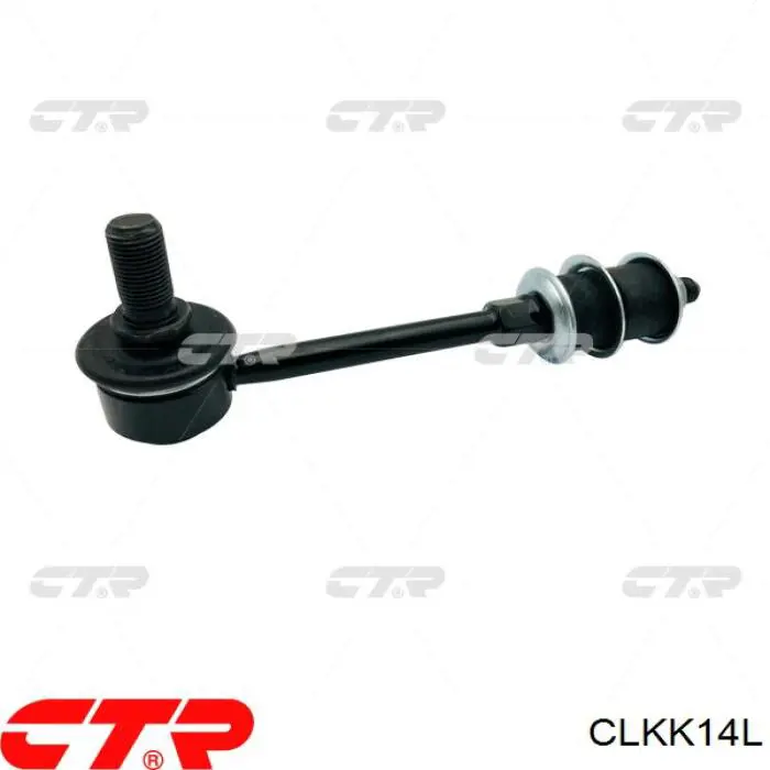 Comprar OK33C34160A Hyundai/Kia Bieleta estabilizadora delantera izquierda