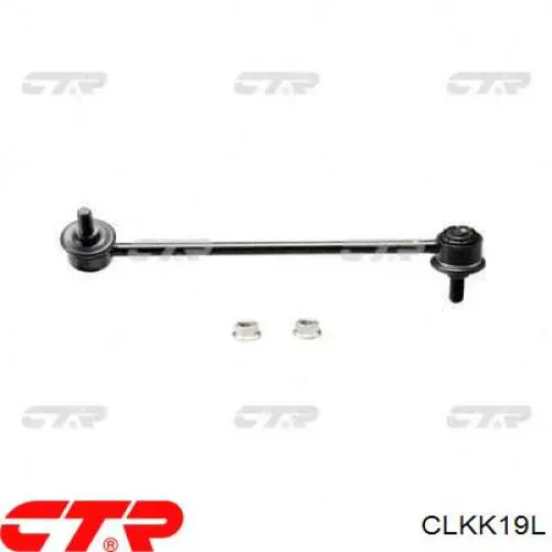 Comprar CLKK19L CTR Bieleta estabilizadora delantera izquierda