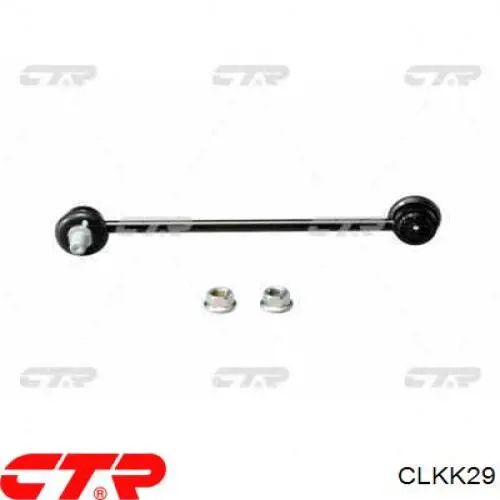 Comprar CLKK29 CTR Bieleta estabilizadora delantera