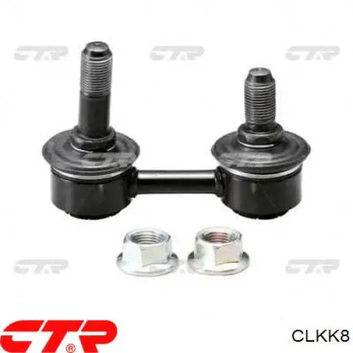 Bieleta estabilizadora delantera CTR CLKK8 precio, desde 15,99 EUR