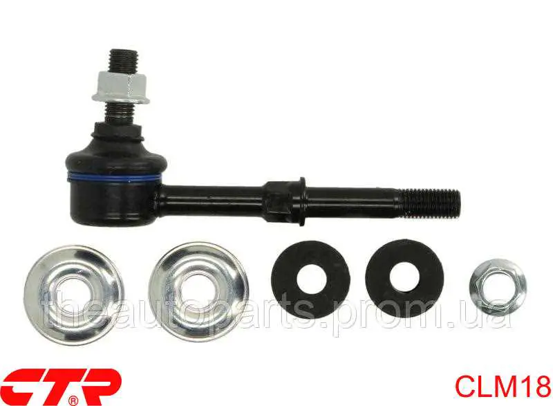 Comprar CLM18 CTR Bieleta estabilizadora trasera