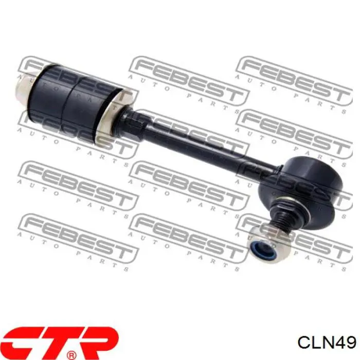 CLN49 CTR soporte de barra estabilizadora trasera