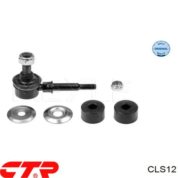 Comprar CLS12 CTR Bieleta estabilizadora delantera