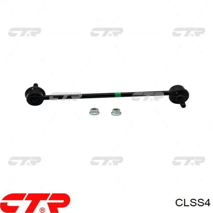 CLSS4 CTR Bieleta estabilizadora delantera