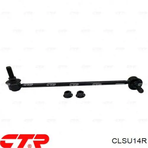 Comprar SL6770R 555 Bieleta estabilizadora delantera derecha