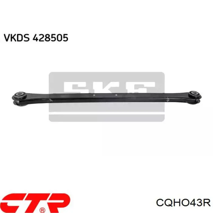 CQHO43R CTR Brazo inferior derecho de la suspensión delantera