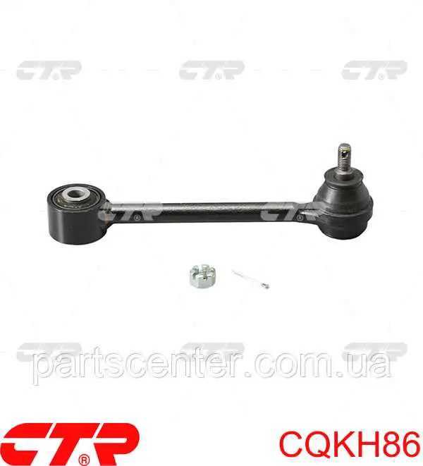 Comprar CQKH86 CTR Barra transversal de la suspensión trasera