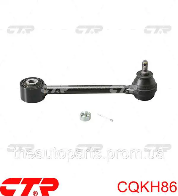 Barra transversal de la suspensión trasera CQKH86 CTR