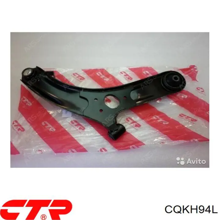 CQKH94L CTR Brazo inferior izquierdo de la suspensión delantera