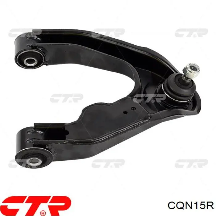 Comprar CQN15R CTR Brazo superior derecho de la suspensión delantera