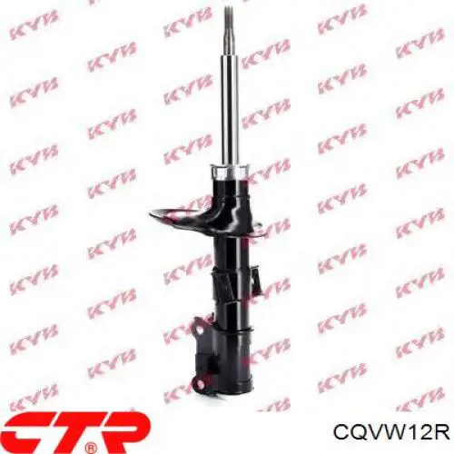 CQVW-12R CTR barra oscilante, suspensión de ruedas delantera, inferior derecha