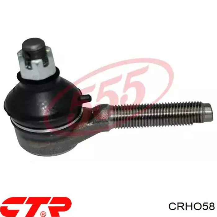 Barra de acoplamiento SRH570M 555