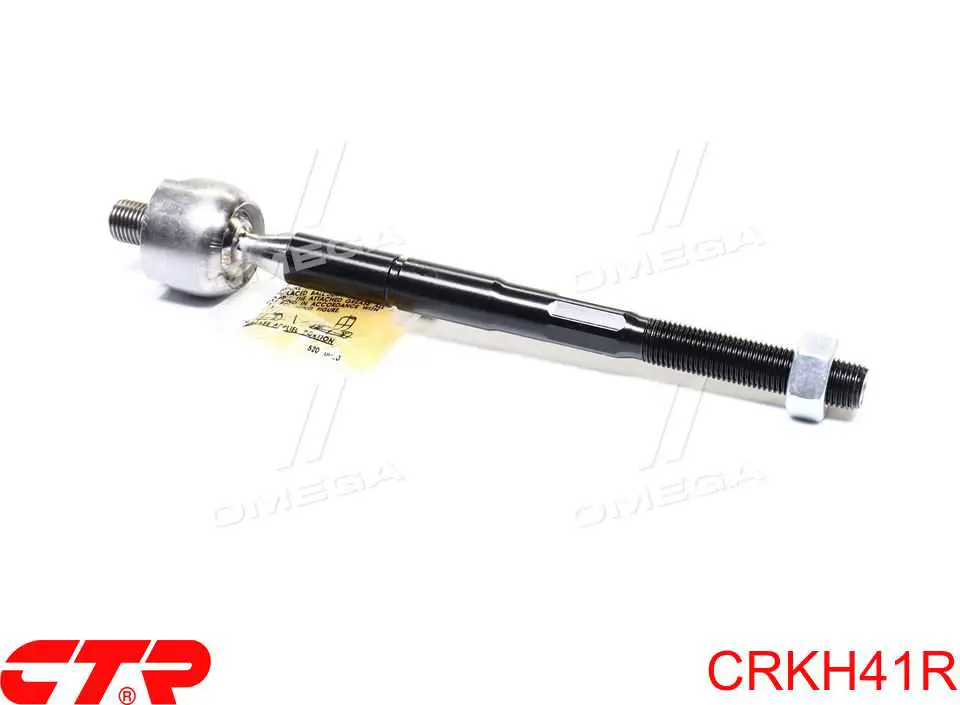 Comprar CRKH41R CTR Barra de dirección derecha