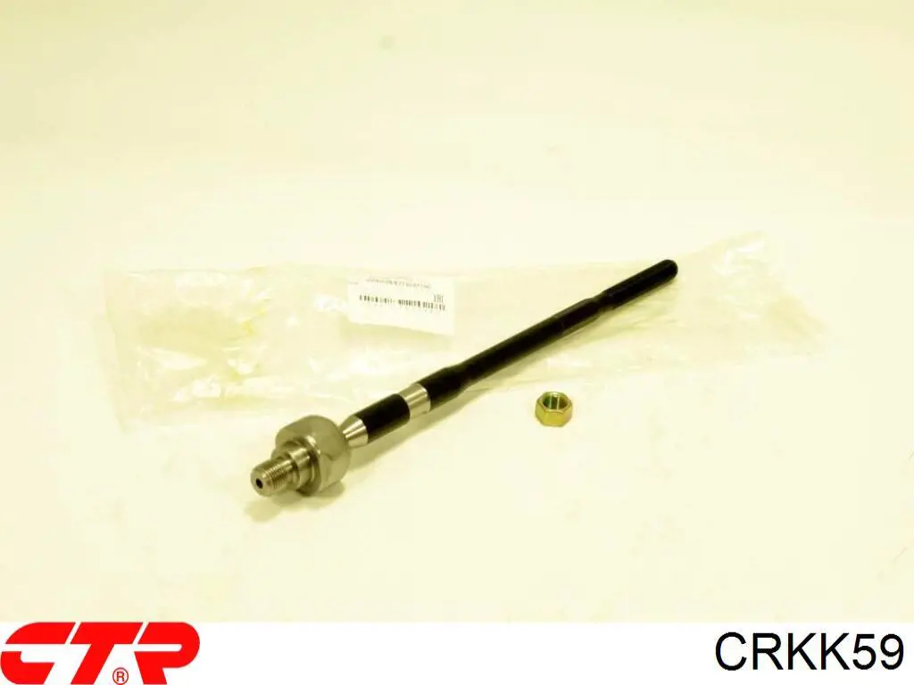CRKK59 CTR Barra de dirección derecha