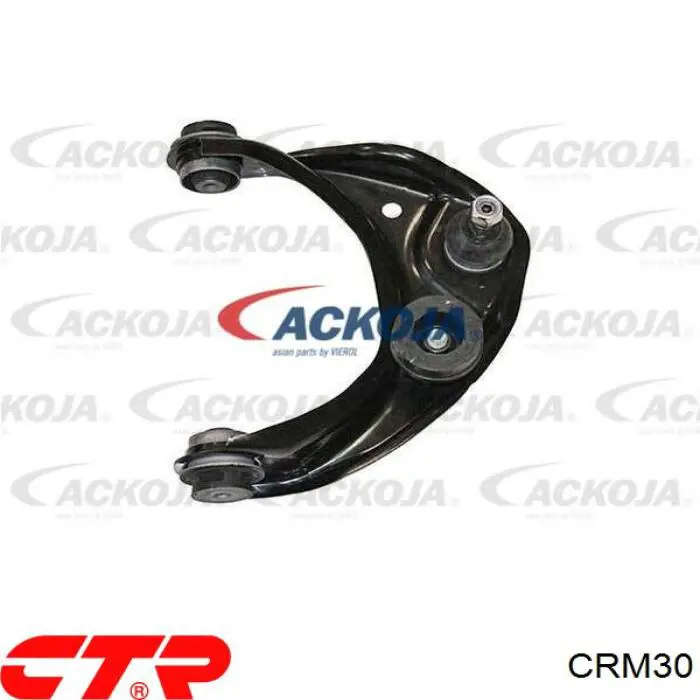 Barra de acoplamiento CRM30 CTR