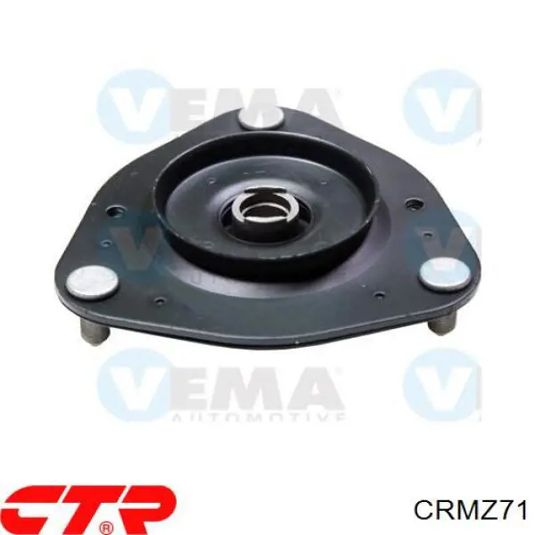 Comprar 51011 Sidem Barra de acoplamiento