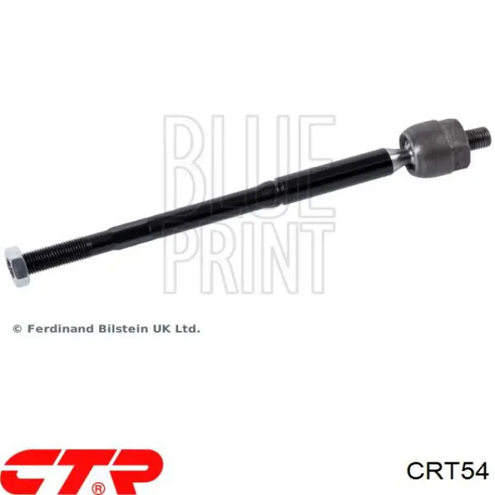 Barra de acoplamiento Toyota Corolla E12