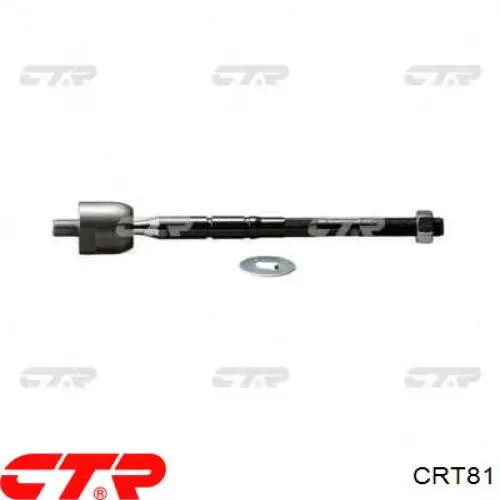 Comprar CRT81 CTR Barra de acoplamiento