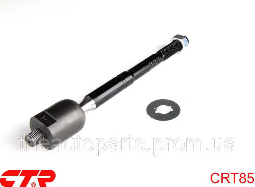 Comprar CRT85 CTR Barra de acoplamiento