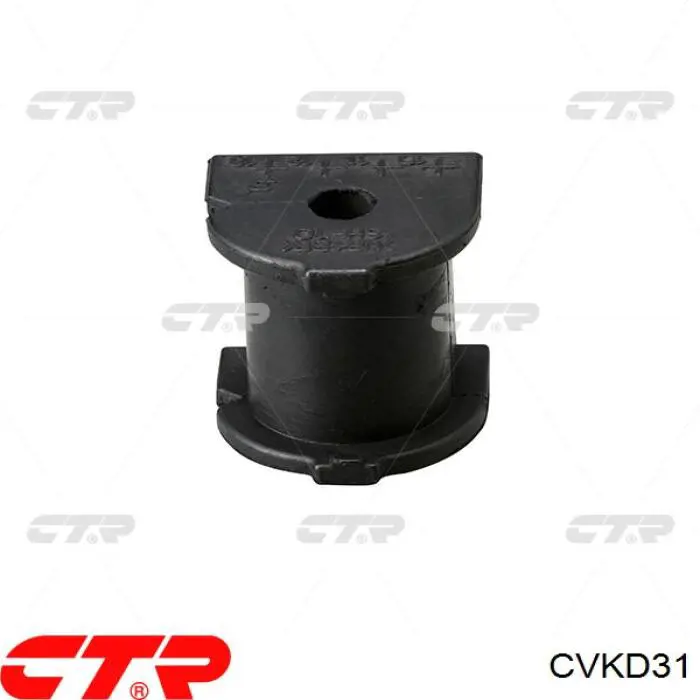 Buje de barra estabilizadora trasera CTR CVKD31 precio, desde 2,54 EUR