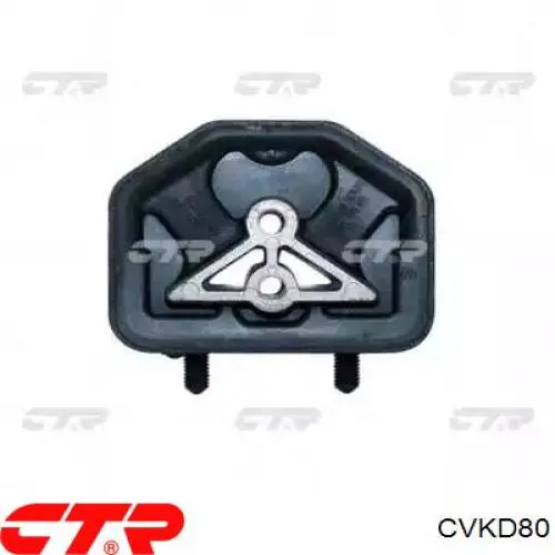 CVKD-80 CTR soporte de motor derecho