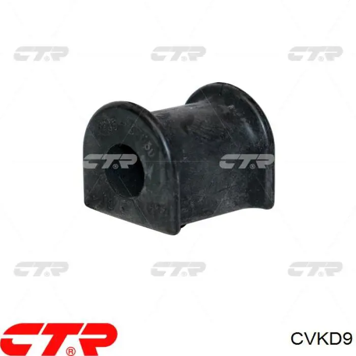 CVKD-9 CTR bloque silencioso trasero brazo trasero trasero