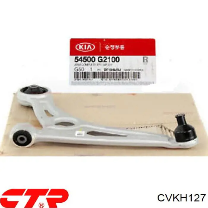 CVKH127 CTR Silentblock de brazo de suspensión delantero inferior