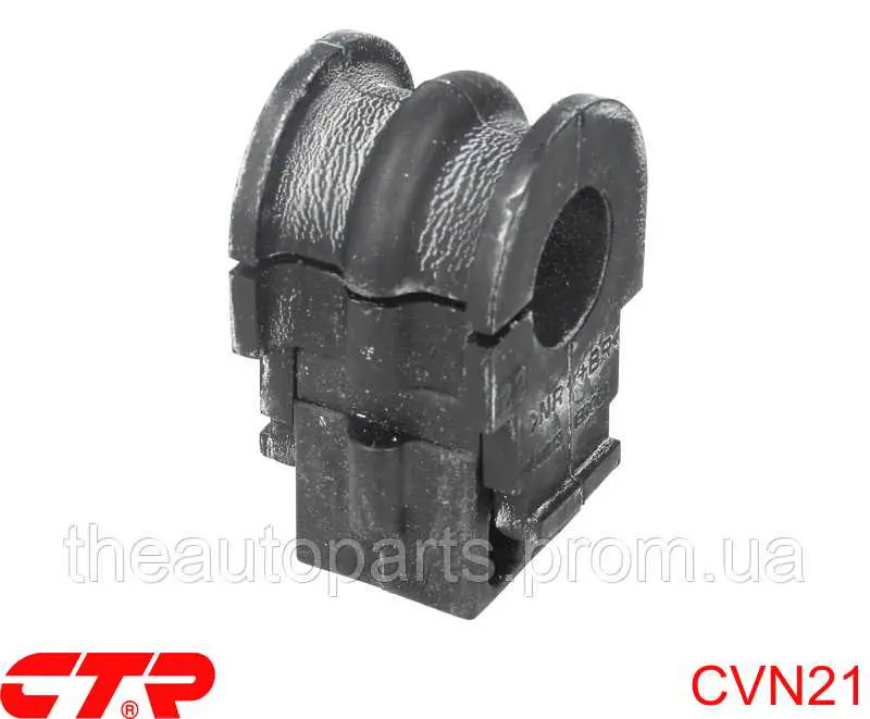 Comprar CVN21 CTR Buje de barra estabilizadora delantera
