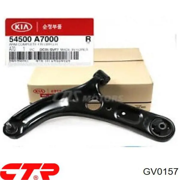 Silentblock del brazo de suspensión GV0157 CTR