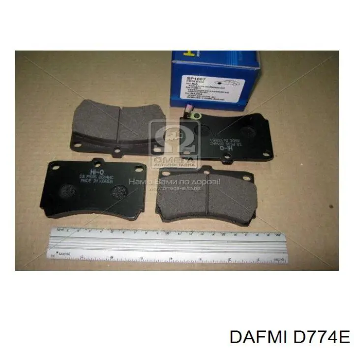 D774E Dafmi pastillas de freno delanteras