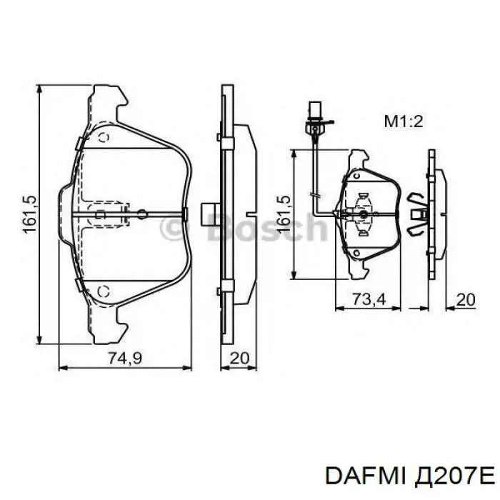 Д207Е Dafmi pastillas de freno delanteras