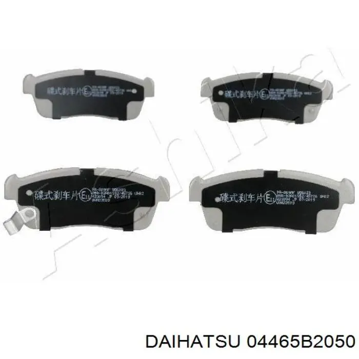 04465B2050 Daihatsu pastillas de freno delanteras