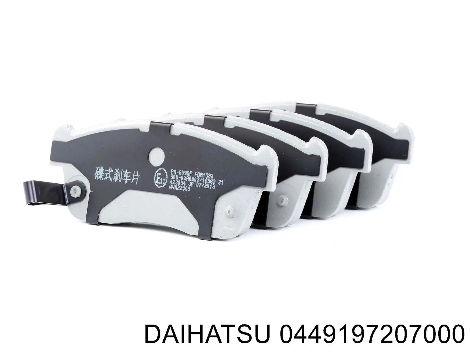 0449197207000 Daihatsu pastillas de freno delanteras