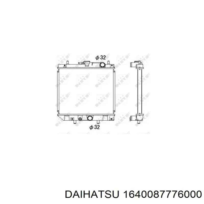 1640087776000 Daihatsu radiador refrigeración del motor