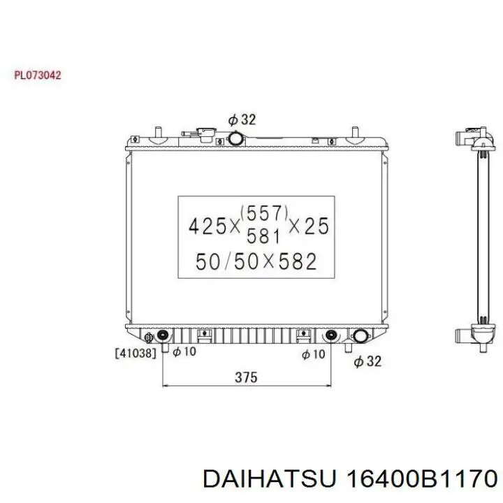 Comprar 16400B1170 Daihatsu Radiador de auto