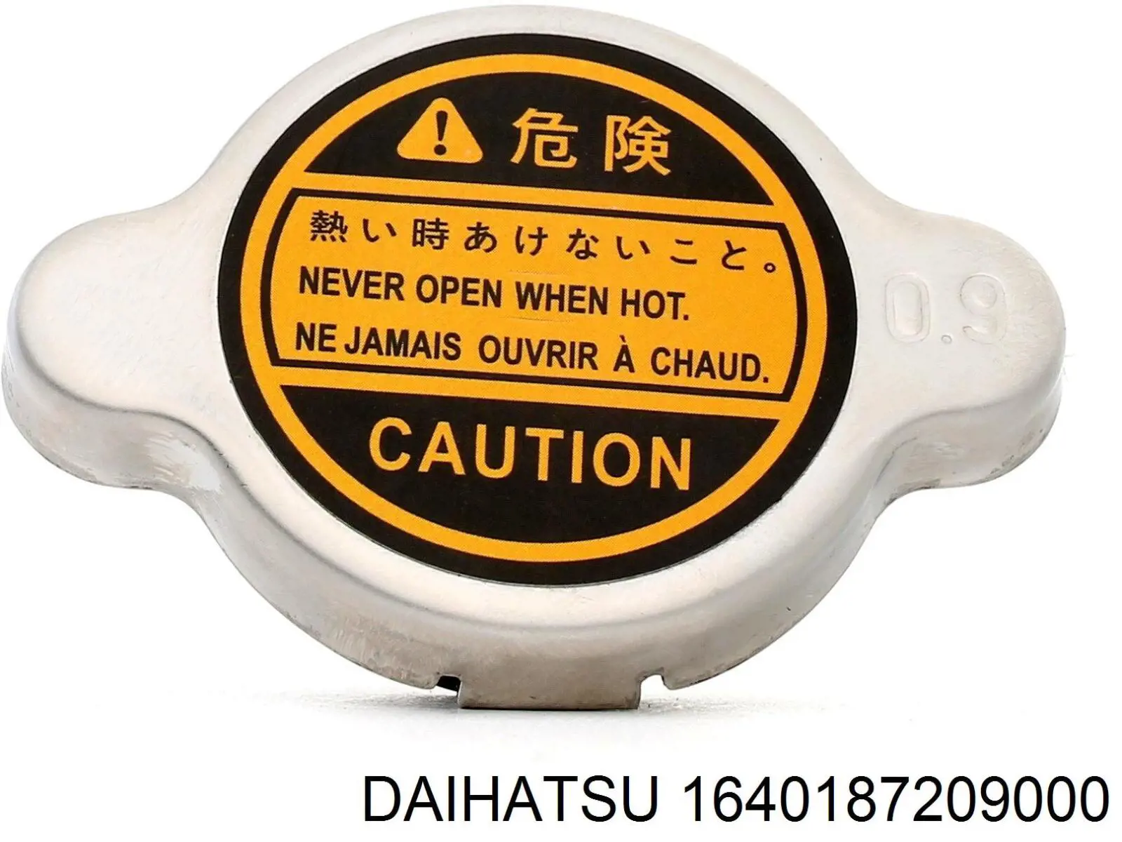 Tapa de radiador Toyota Corolla E12