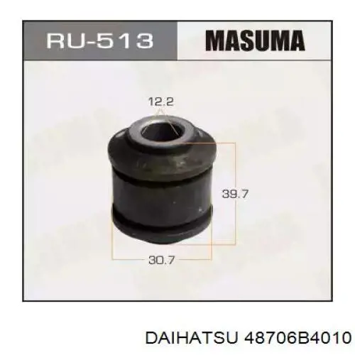 48706B4010 Daihatsu Buje trasero de ballesta trasera
