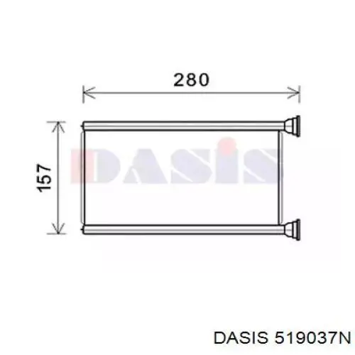 Comprar HC70 Ford Radiador calefacción